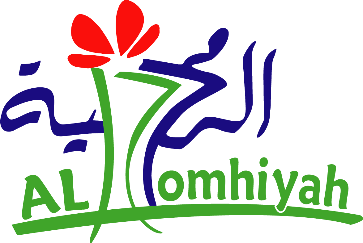 قمة الرمحية للدواجن